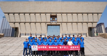 愛瑜銷售晉之旅，凝心聚力創(chuàng)佳績！