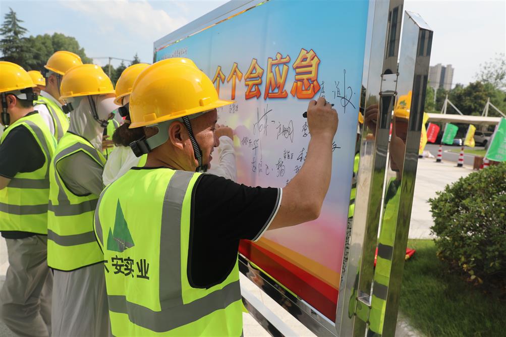 6M5A4977 6M5A4977.JPG