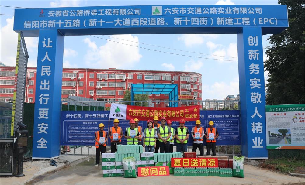 信陽市新十五路 信陽市新十五路.JPG