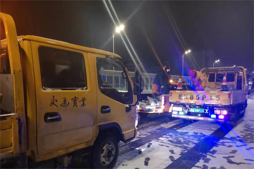 16凌晨 16凌晨.jpg