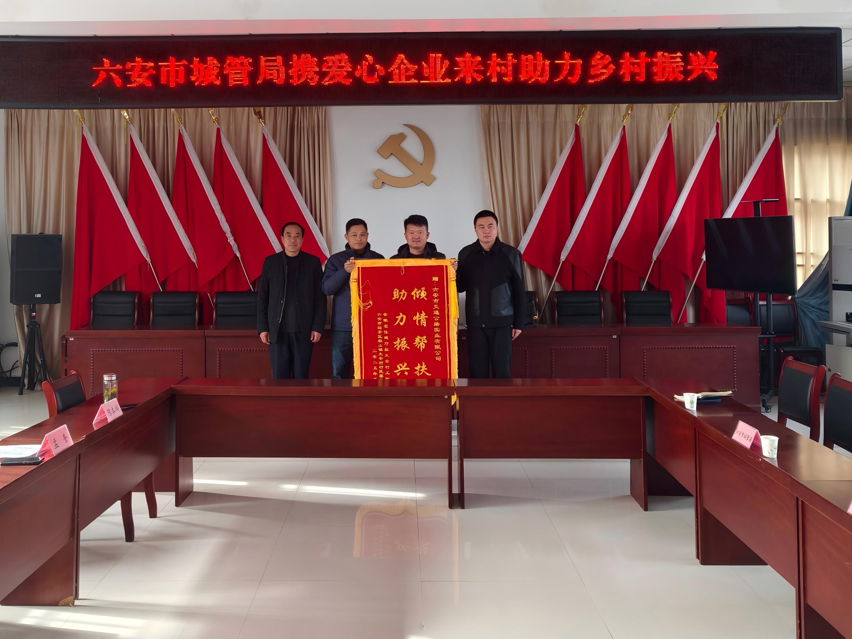 獨山幫扶7(1) 獨山幫扶7(1).jpg